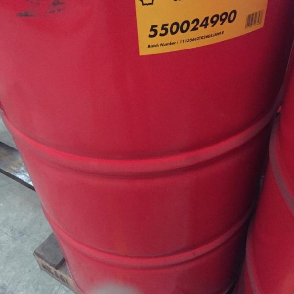 Shell Corena S2 P 150 Air Compressor Oil