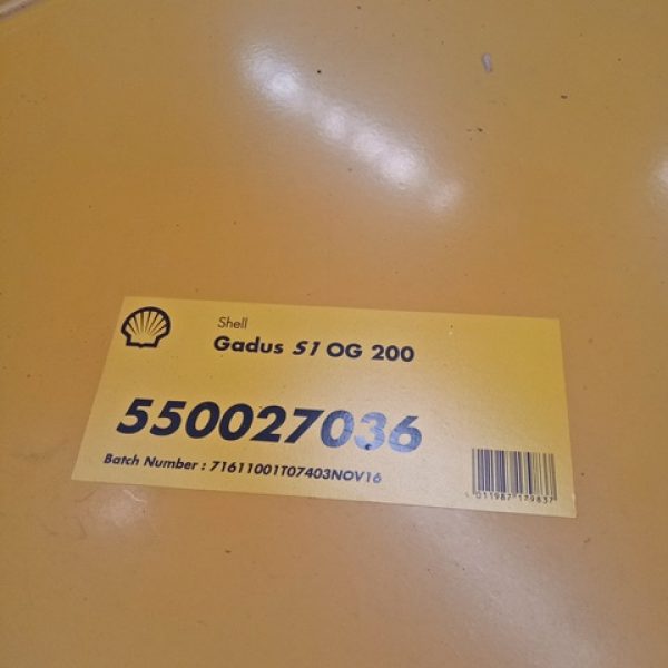 Shell Gadus S1 OG 200 ( Open Gear Wire Rope Grease Gemuk )