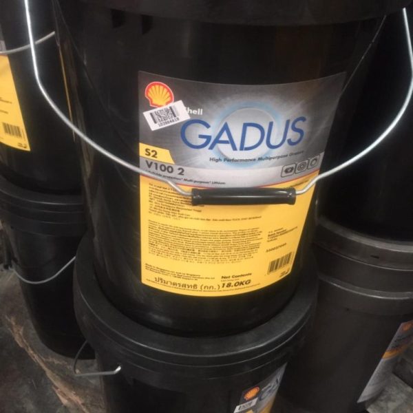 Shell Gadus S2 V100 2 (Alvania RL 2)