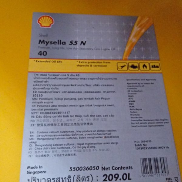 Shell Mysella S5 N 40 - Gas Engine Oil