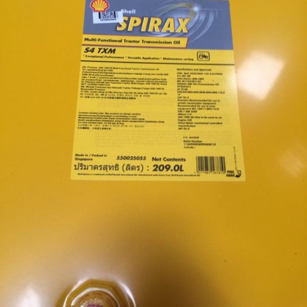 Shell Spirax S4 TXM sae 10W-30