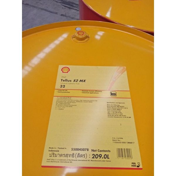 Shell Tellus S2 VX 32, High Performance Hydraulic Fluid