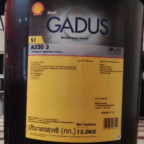 Shell Gadus S1 A320 3, Multipurpose Chassis Grease, Pail/15 Kg