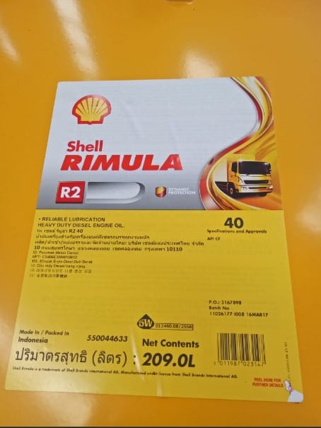 Shell Rimula R2 40 (CF-4/10TBN) – CV. EMPAT SINERGI BERSAMA