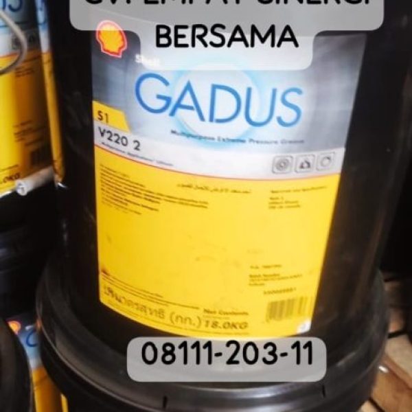 Shell Gadus S1 V220 2
