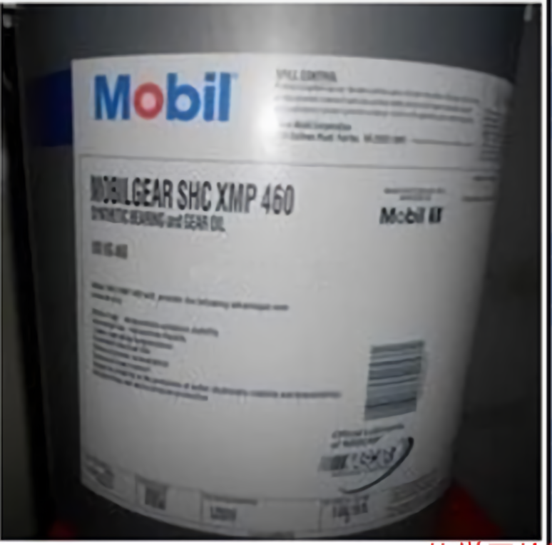 MOBIL SHC GEAR XMP 460