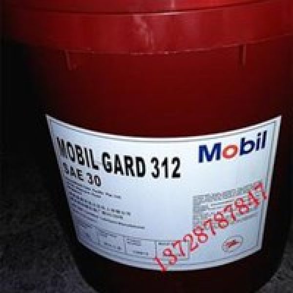 MOBILGARD 312