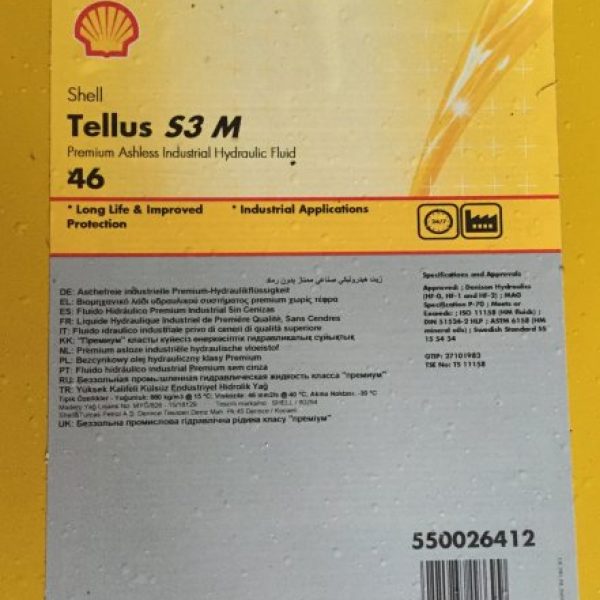 SHELL TELLUS S3 M 46
