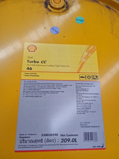 SHELL TURBO CC 46
