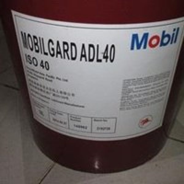 MOBILGARD ADL 40