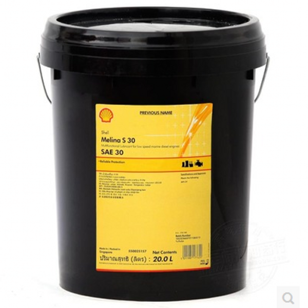 SHELL MELINA S30